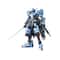 Mobile Suit Gundam Iron-Blooded Orphans Gundam Vidar 1/144 Scale Model Kit